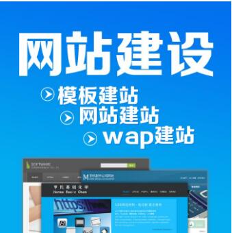 海口网站建设知识管理与专业发展