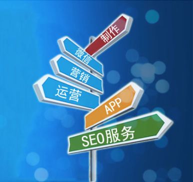 网站建设专不专业就看这几条了