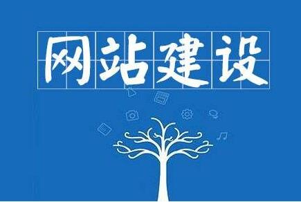 如何寻找高端网站设计公司？