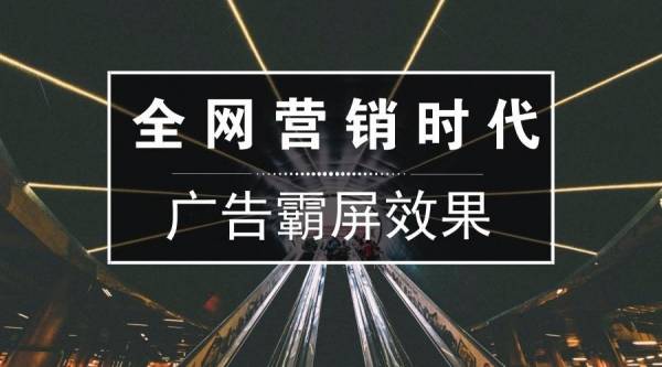 网站建设界面的重要性