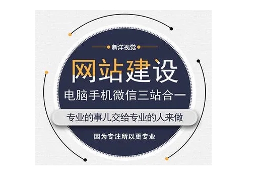 自己如何建立-一个公司网站?怎样建立一 个公司网站?如何给自己的公司建网站?